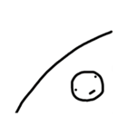 へいわの人7（個別スタンプ：1）