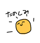 へいわの人7（個別スタンプ：9）