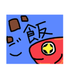 へいわの人7（個別スタンプ：19）