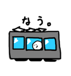 へいわの人7（個別スタンプ：23）