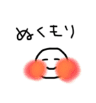 へいわの人7（個別スタンプ：30）