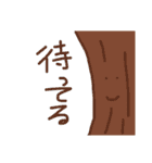 へいわの人7（個別スタンプ：40）