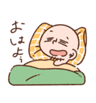 にぃやん！（個別スタンプ：20）