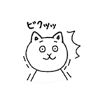 俺のクマサァンとネコチャァン（個別スタンプ：14）