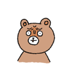 俺のクマサァンとネコチャァン（個別スタンプ：17）