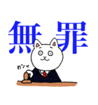 俺のクマサァンとネコチャァン（個別スタンプ：21）