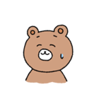 俺のクマサァンとネコチャァン（個別スタンプ：27）