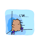 俺のクマサァンとネコチャァン（個別スタンプ：31）