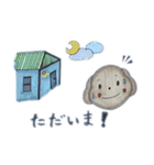 ほっこりわんこの日常すたんぷ（個別スタンプ：38）