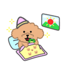 子犬とカエルの暖かい日常（個別スタンプ：2）