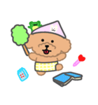 子犬とカエルの暖かい日常（個別スタンプ：17）