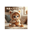 ミルクティ色のクマのキグルミ子猫ちゃん（個別スタンプ：6）