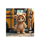 ミルクティ色のクマのキグルミ子猫ちゃん（個別スタンプ：18）