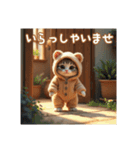 ミルクティ色のクマのキグルミ子猫ちゃん（個別スタンプ：24）