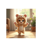 ミルクティ色のクマのキグルミ子猫ちゃん（個別スタンプ：39）