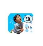 かわいいうちの子スタンプNo.5（個別スタンプ：1）