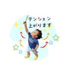 かわいいうちの子スタンプNo.5（個別スタンプ：10）