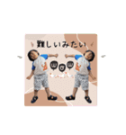 かわいいうちの子スタンプNo.5（個別スタンプ：14）