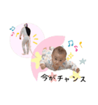 かわいいうちの子スタンプNo.5（個別スタンプ：15）