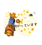 かわいいうちの子スタンプNo.5（個別スタンプ：16）