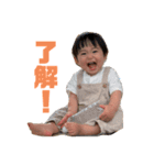 りゅっせのスタンプ ver.1（個別スタンプ：2）