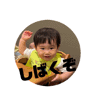 りゅっせのスタンプ ver.1（個別スタンプ：4）