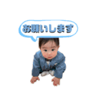 りゅっせのスタンプ ver.1（個別スタンプ：7）