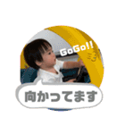 りゅっせのスタンプ ver.1（個別スタンプ：14）
