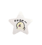 nikoni-ko（個別スタンプ：5）