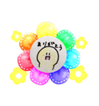 nikoni-ko（個別スタンプ：9）