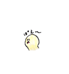 nikoni-ko（個別スタンプ：16）