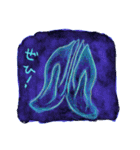 ただただ漂うクラゲたち（個別スタンプ：5）