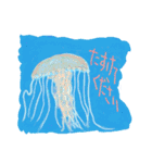 ただただ漂うクラゲたち（個別スタンプ：9）