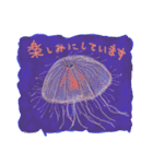 ただただ漂うクラゲたち（個別スタンプ：11）