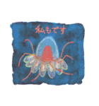 ただただ漂うクラゲたち（個別スタンプ：12）