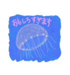 ただただ漂うクラゲたち（個別スタンプ：13）