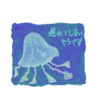 ただただ漂うクラゲたち（個別スタンプ：16）