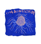 ただただ漂うクラゲたち（個別スタンプ：17）