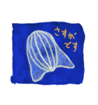 ただただ漂うクラゲたち（個別スタンプ：19）