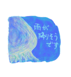 ただただ漂うクラゲたち（個別スタンプ：24）