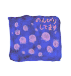 ただただ漂うクラゲたち（個別スタンプ：25）