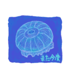 ただただ漂うクラゲたち（個別スタンプ：26）