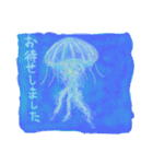 ただただ漂うクラゲたち（個別スタンプ：27）
