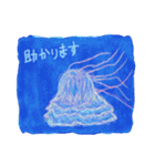 ただただ漂うクラゲたち（個別スタンプ：29）
