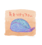ただただ漂うクラゲたち（個別スタンプ：30）