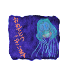 ただただ漂うクラゲたち（個別スタンプ：31）