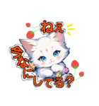 猫ちゃん文字付き3（個別スタンプ：2）