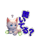 猫ちゃん文字付き3（個別スタンプ：6）