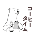 たまに関西弁になるシロクマ2（個別スタンプ：22）