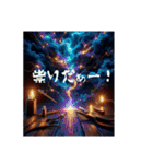 やり過ぎハロウィン✨ハロウィン界隈な一言（個別スタンプ：10）